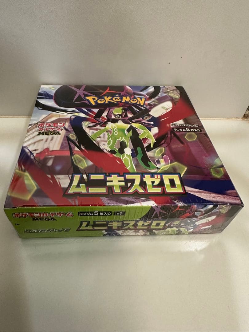 ポケモンカードゲーム ムニキスゼロ 新品未開封