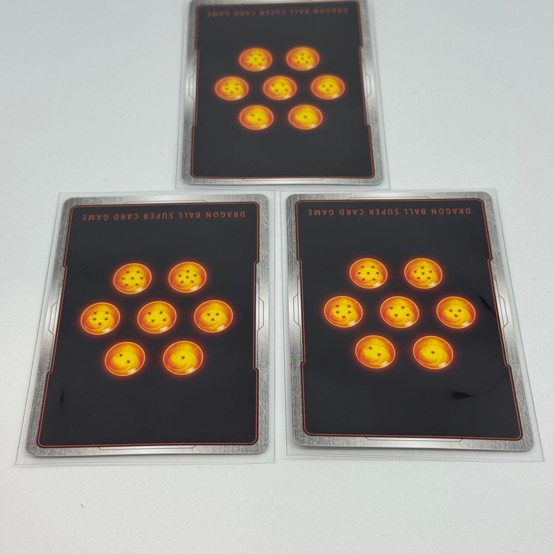 ドラゴンボール　フュージョンワールド　アルバトフリーザ　3枚セット