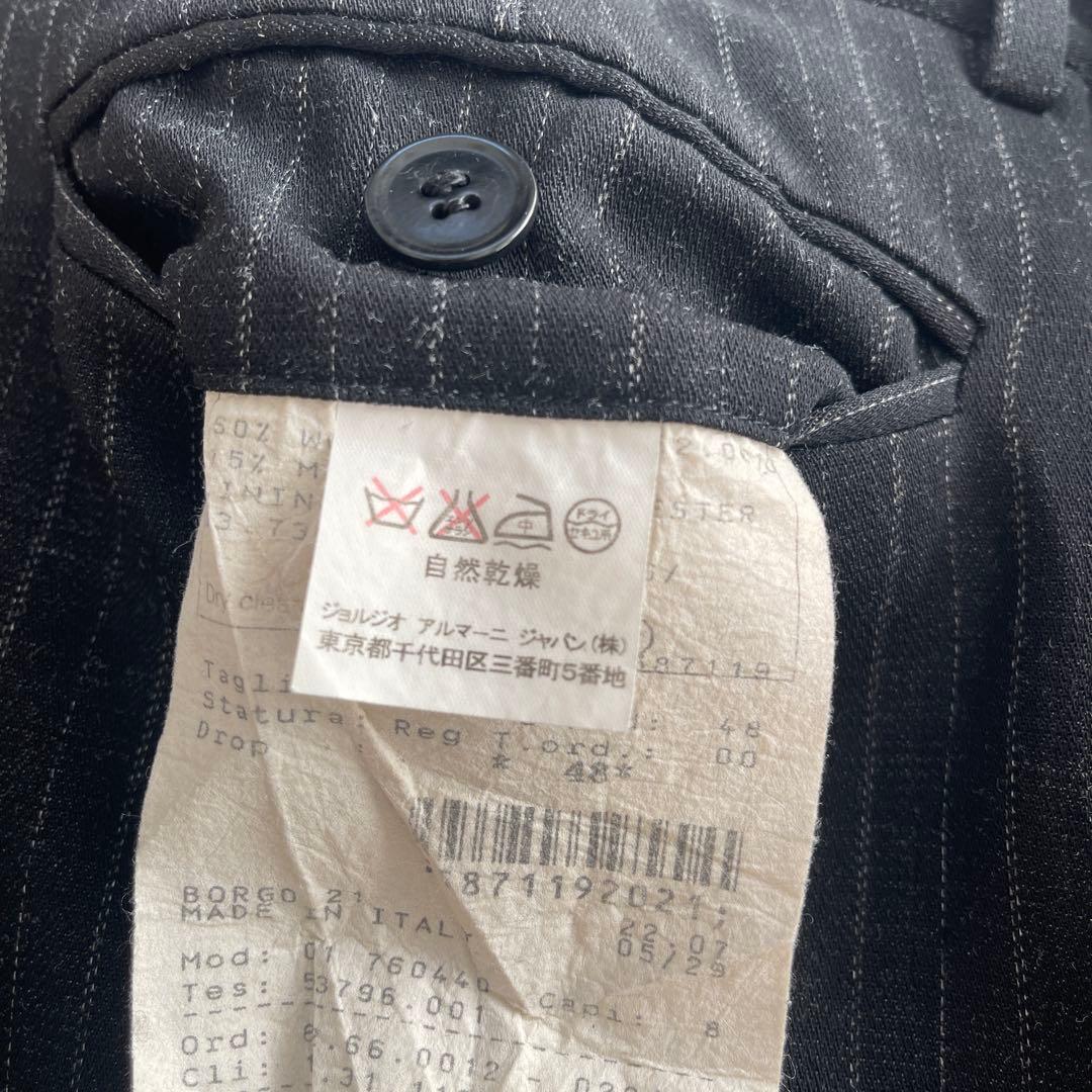 Giorgio Armani ストライプスーツ　ジャケット、パンツ