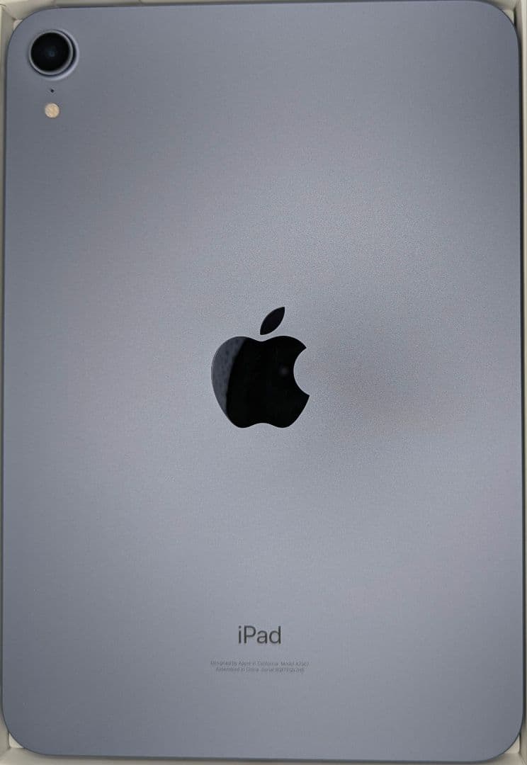 iPad mini6 64GB Wi-Fi パープル 第6世代 BT容量97％