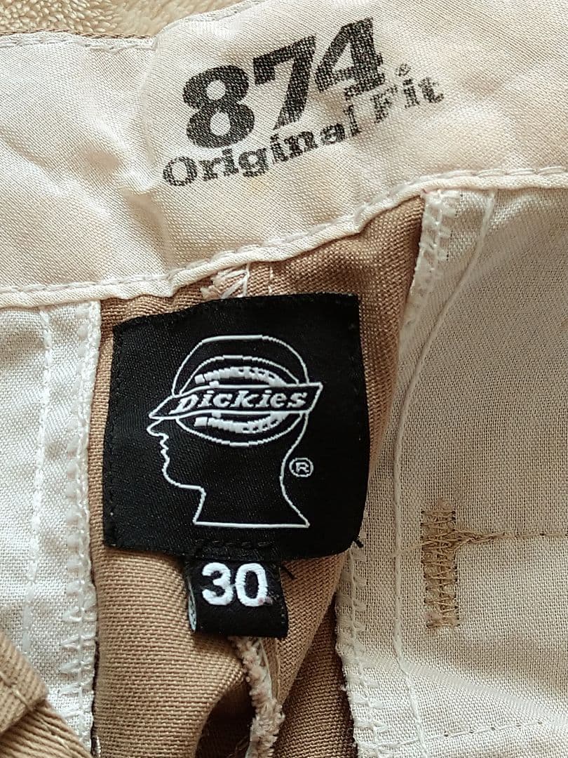 BRAIN DEAD Dickies コラボパンツ