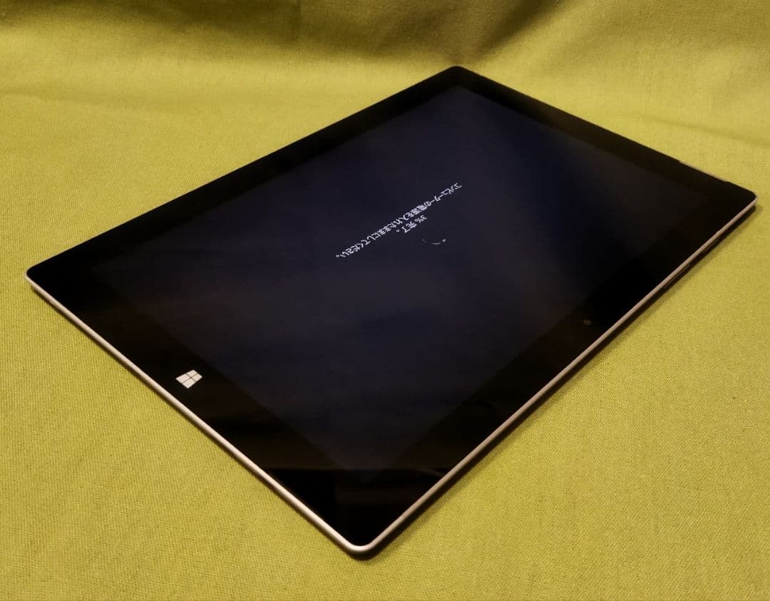 Surface3 キーボード付 SSD64G Windows11 タブレットPC