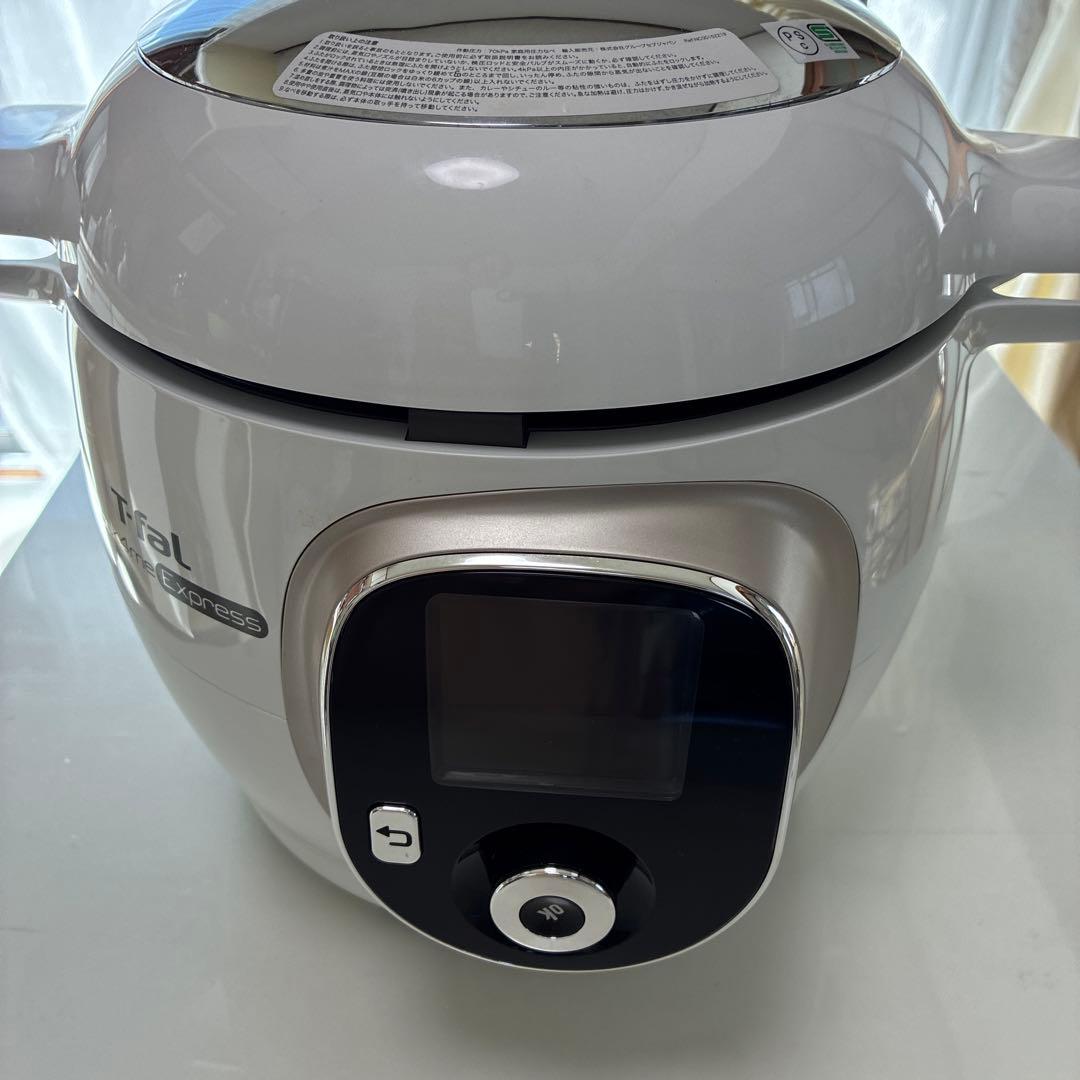 T-fal Cook4me Express 電気圧力鍋　（3.4回使用）