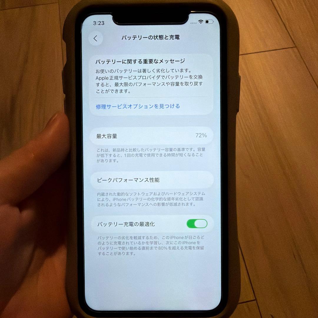 iPhone11 本体 64GB パープル SIMフリー 動作確認済