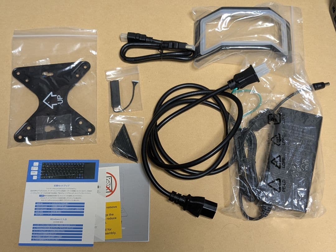 ミニPC MINISFORUM UM773 lite Ryzen7735HS