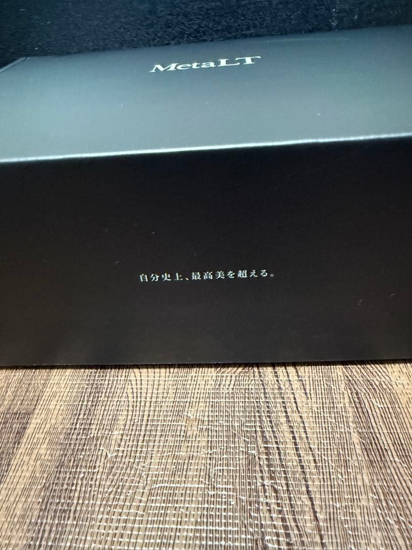 LT 家庭用全身美容器＆メタエルティスキン同梱セット