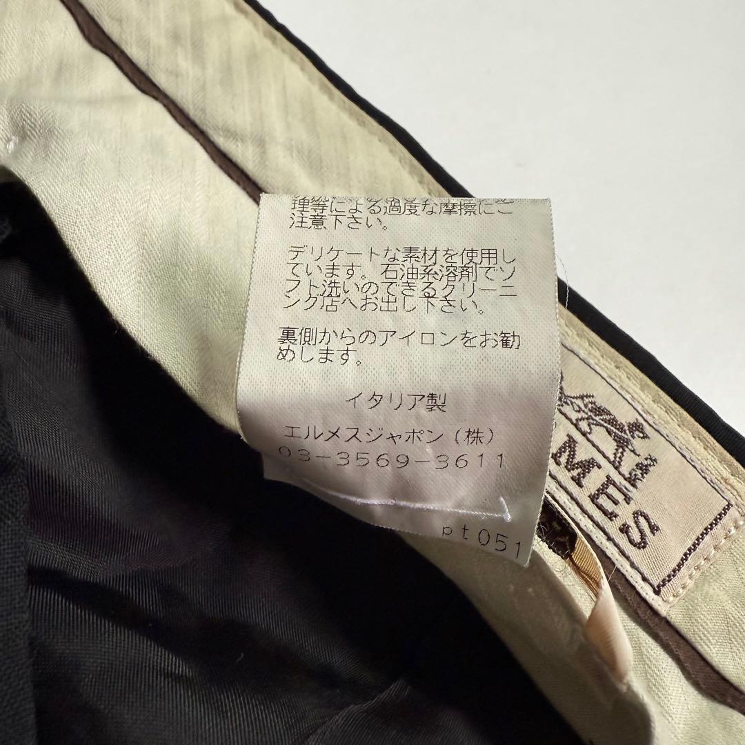HERMES エルメス ITALY製 ブラックウールスラックス 40