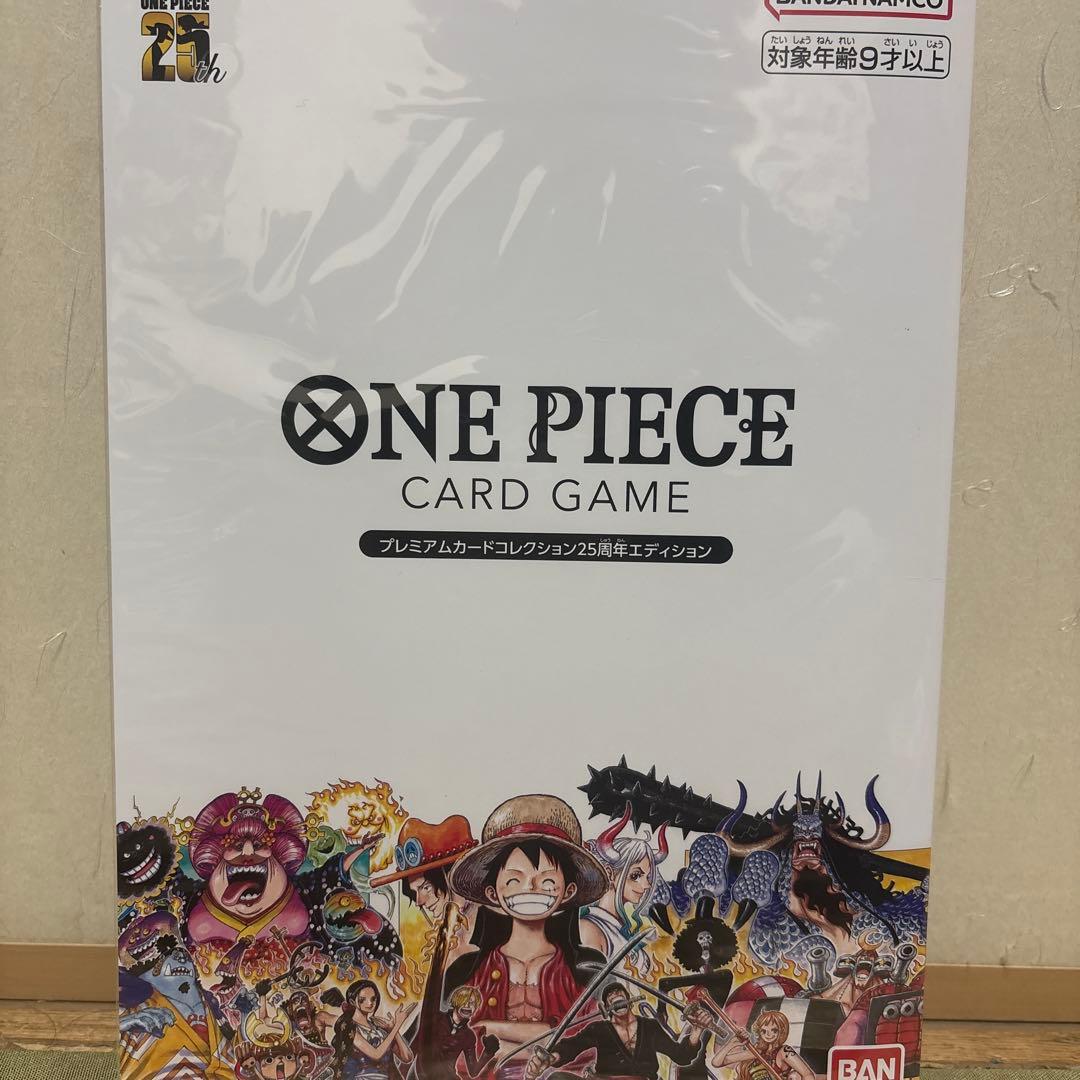 ONE PIECE　プレミアムカードコレクション25周年エディション　未開封