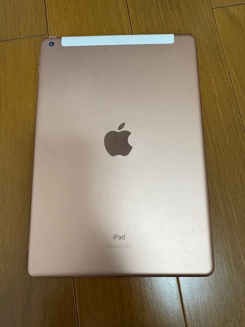 iPad 本体 ゴールド