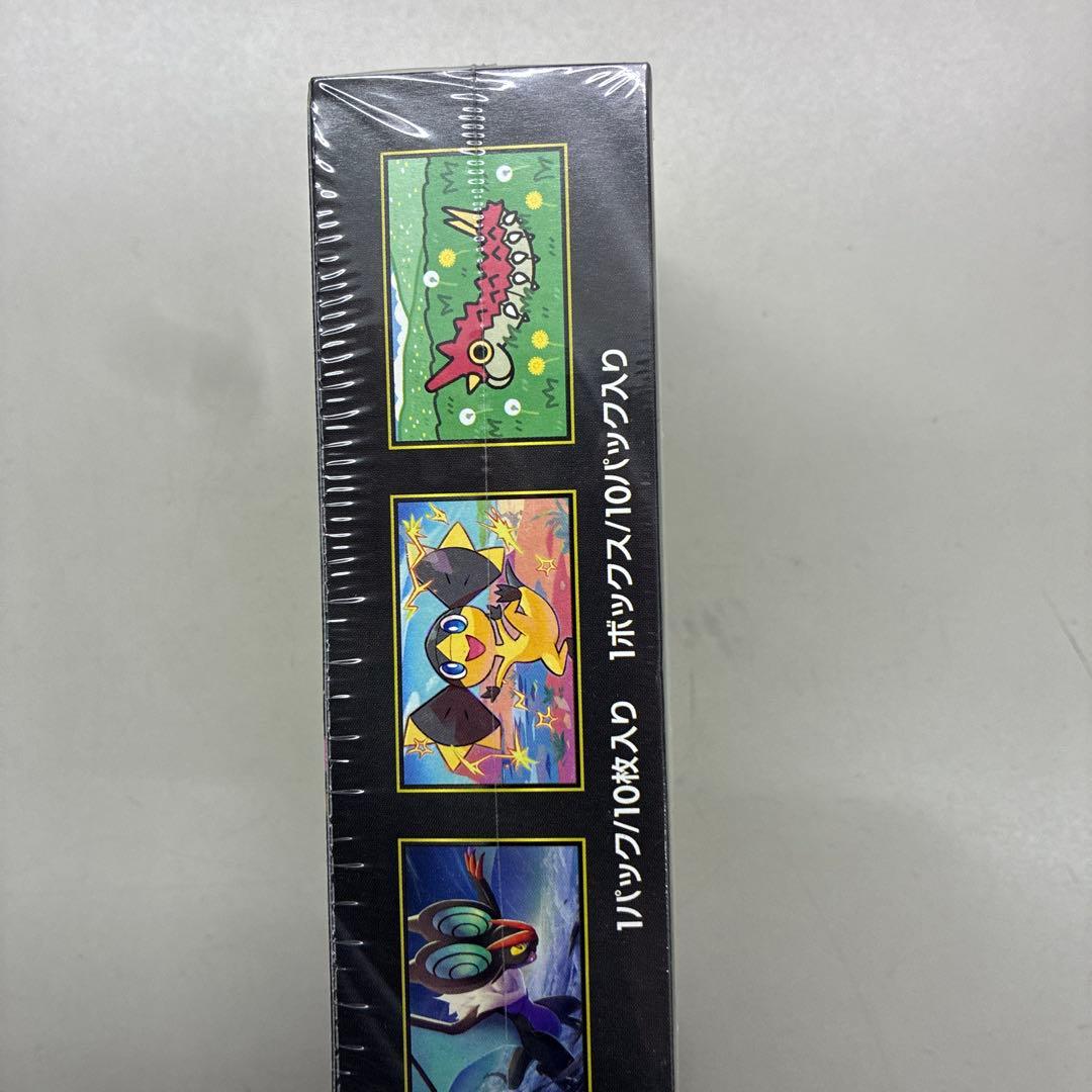 ポケモンカードMEGAドリームexシュリンク付き