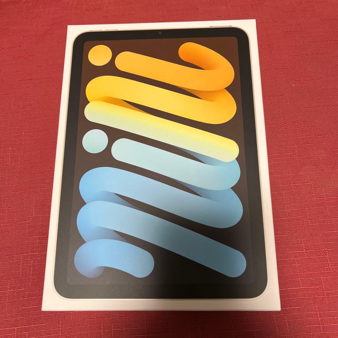 iPad mini(第6世代) 256GB Wi-Fiモデル スターライト