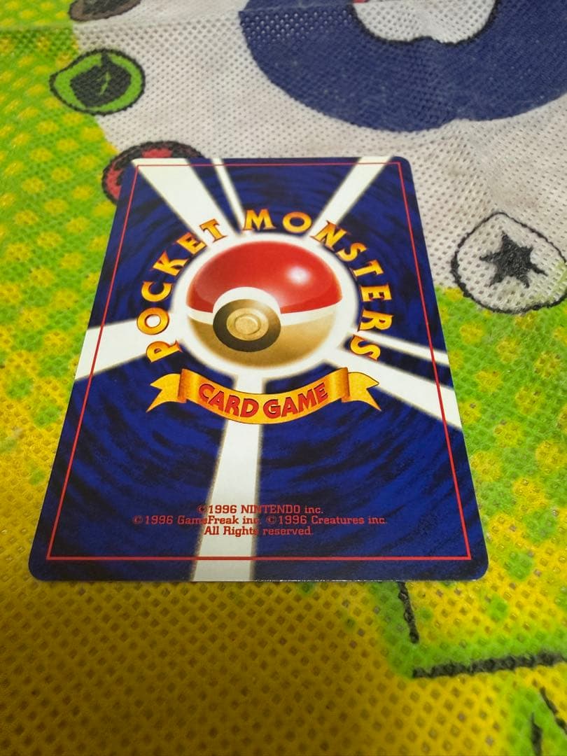 ラッキースタジアム_コンプリートセット 旧裏 ポケモンカード