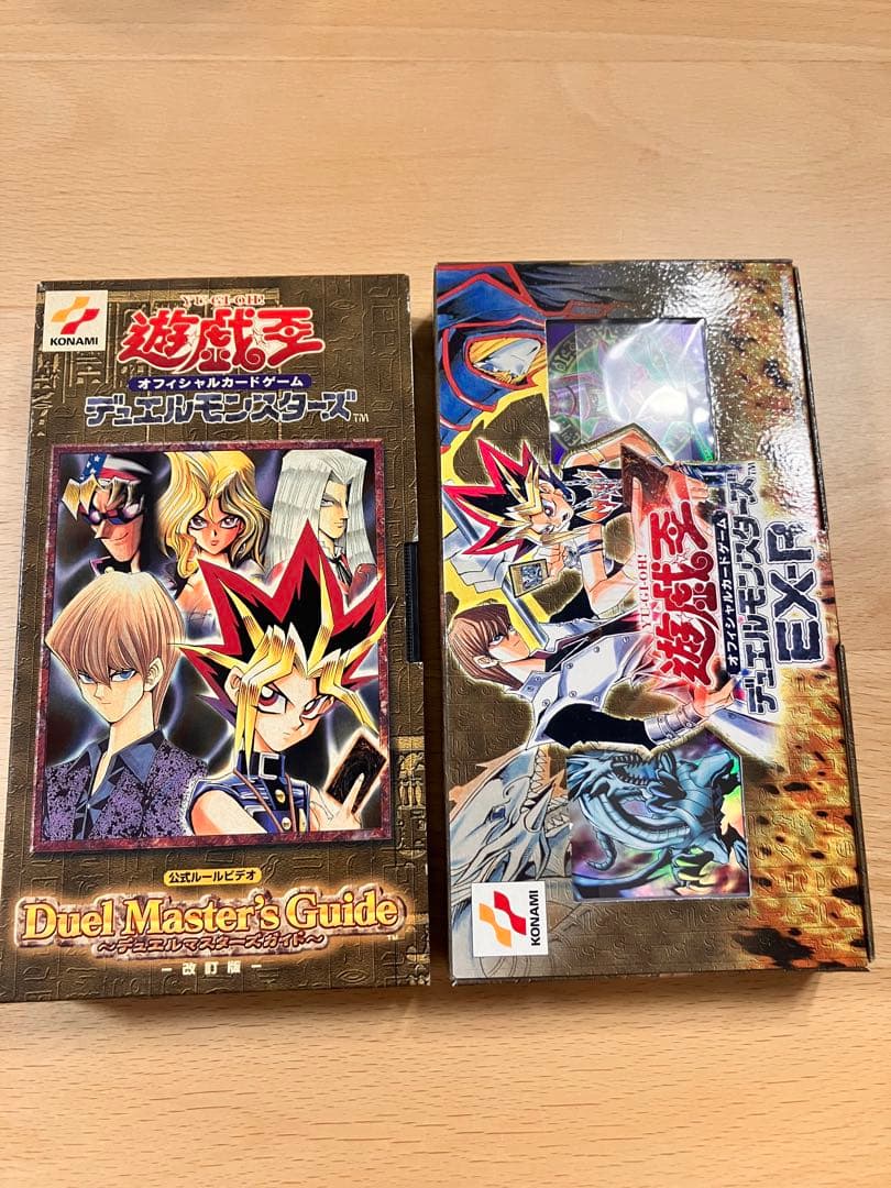 遊戯王オフィシャルカードゲーム デュエルモンスターズ EX-R