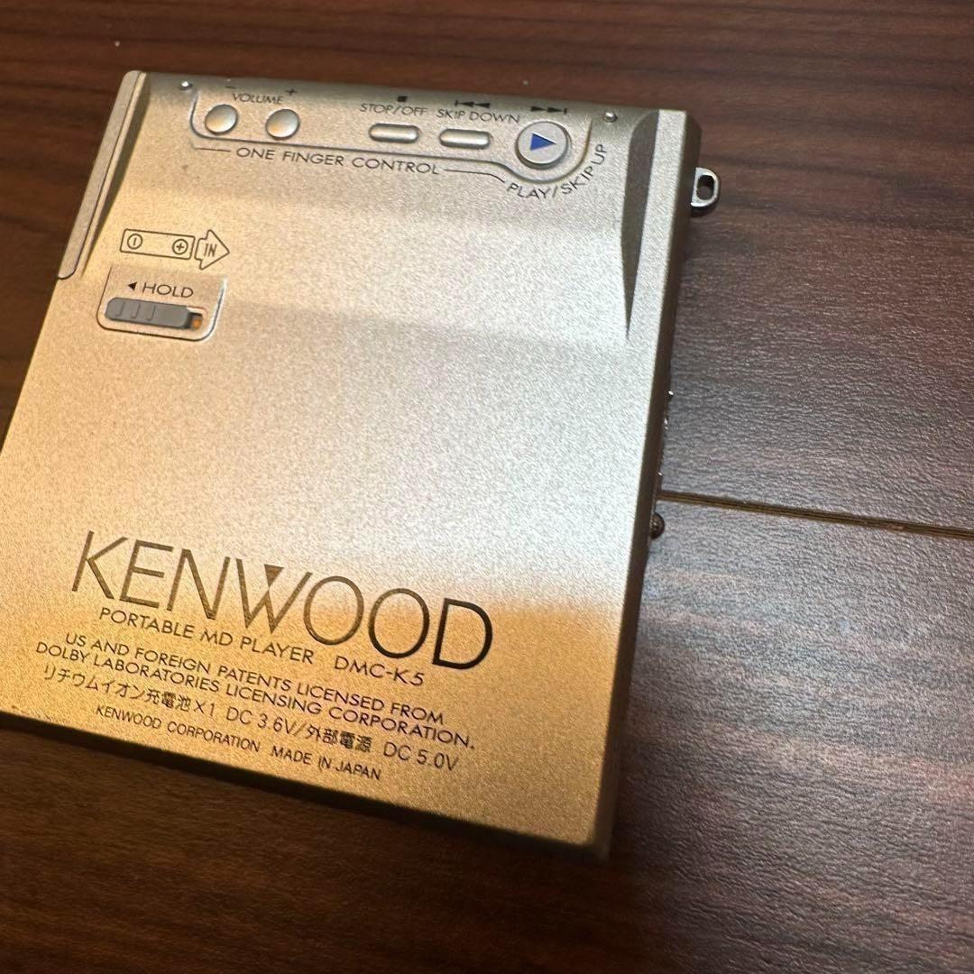 KENWOOD DMC-K5 MDプレーヤー 0370