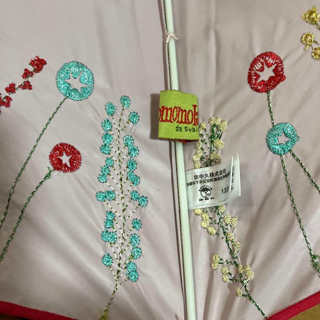 新品　ホコモモラ　晴雨兼用長傘　ピンク色花柄刺繍JOCOMOMOLA シビラ