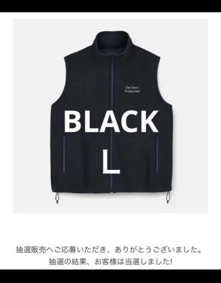 ENNOY エンノイ PROFESSIONAL FLEECE VESTBLACK