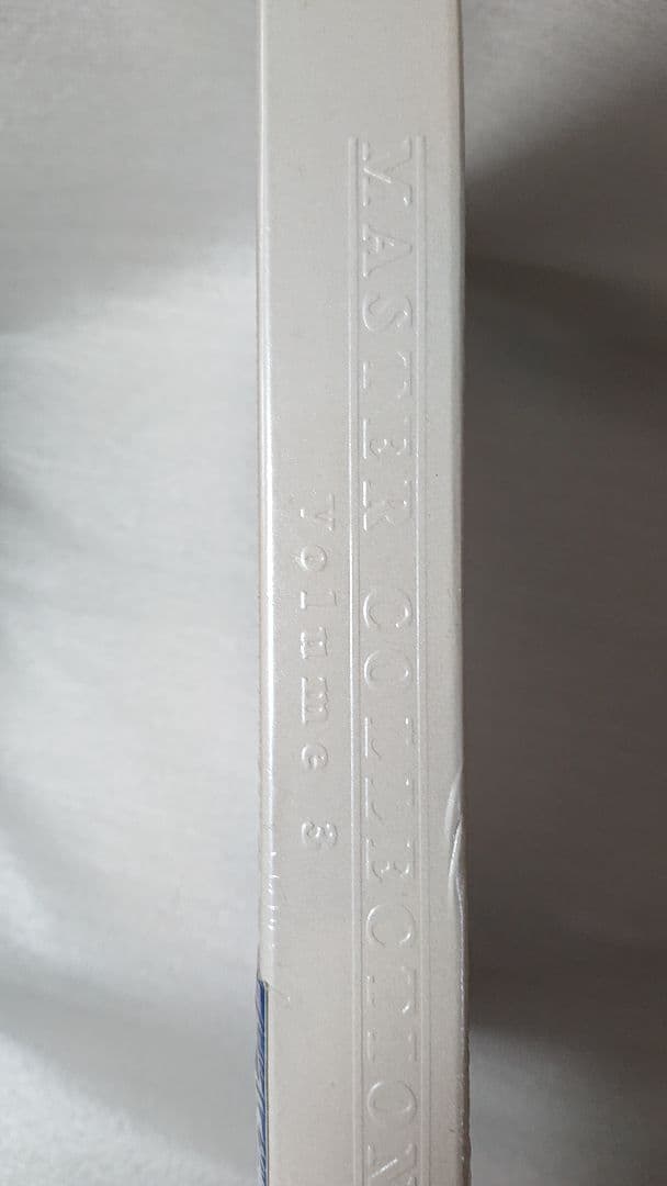 新品未開封 遊戯王MASTER COLLECTION