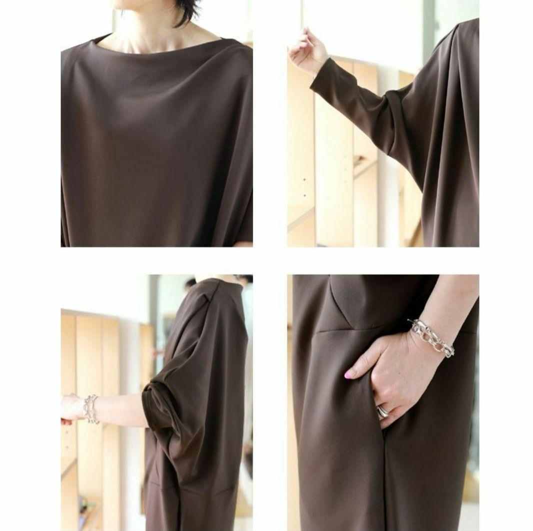 SOV.ダブルスタンダードクロージングソブ ボンディングジャージワンピース