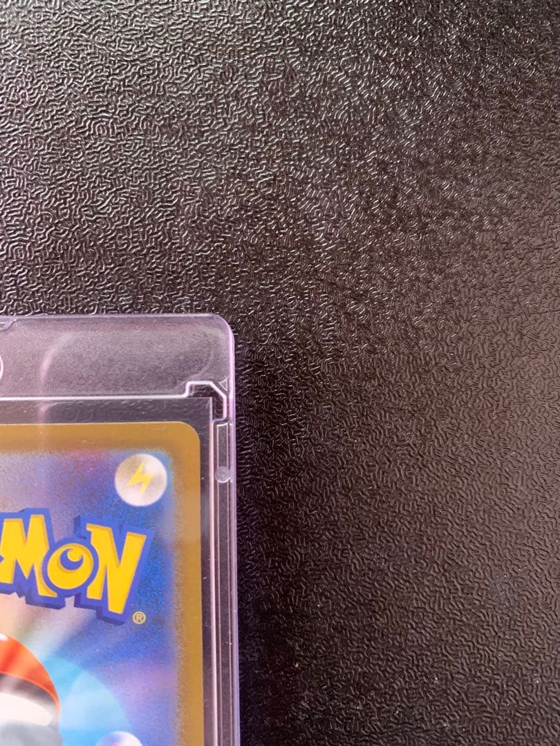 K*N様 メガドリームカナリィ SAR