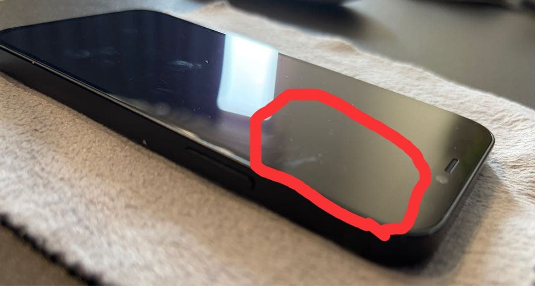 【みゅう】iPhone12mini 64GB SIMフリー ブラック