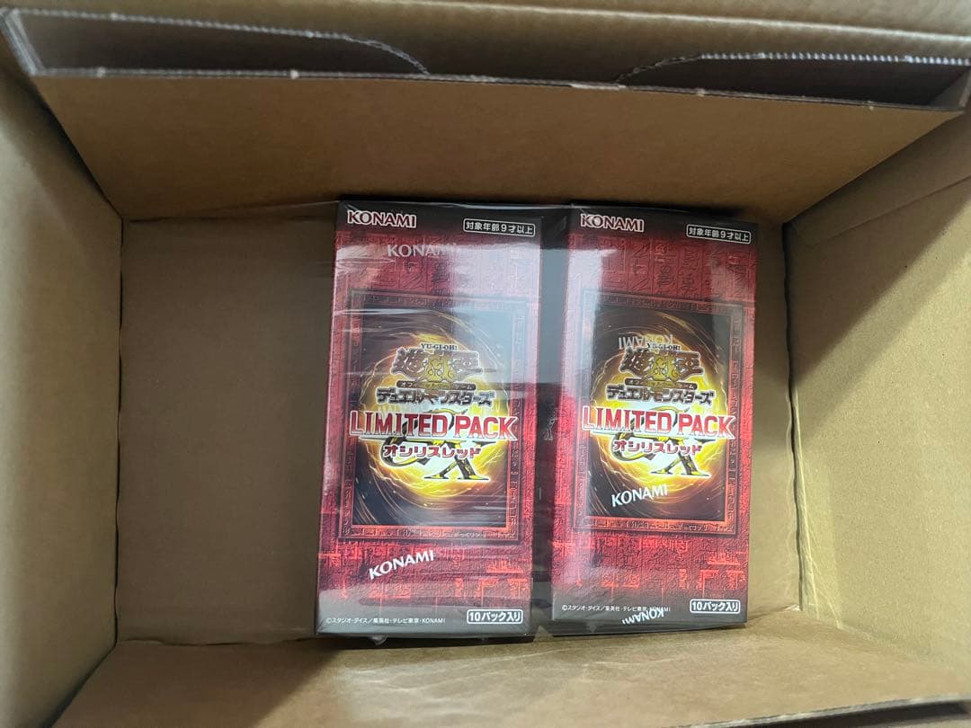 d*9様 遊戯王デュエルモンスターズ　LIMITED PACK GX　オシリスレ