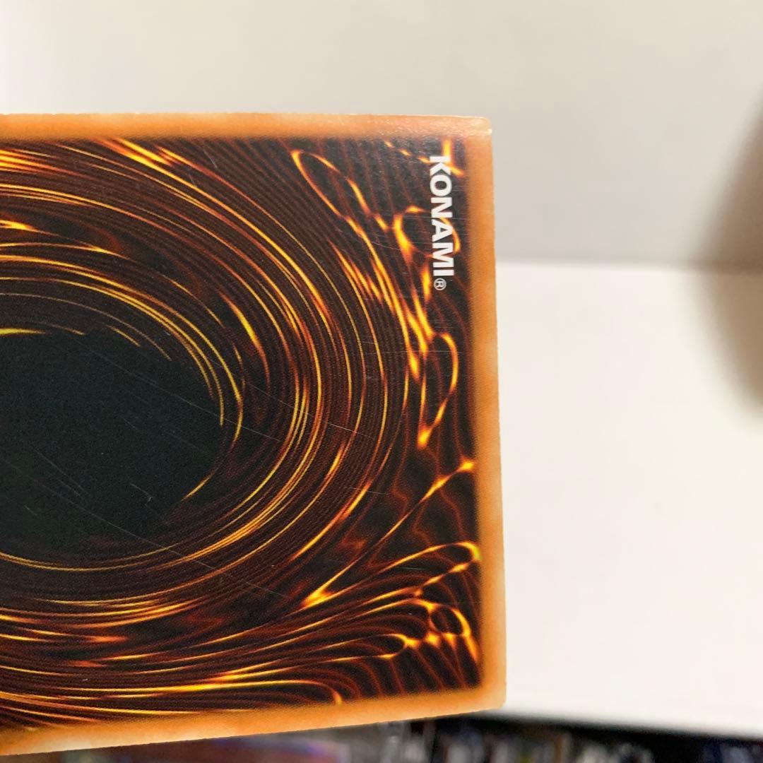 遊戯王　裁きの龍　英語版　レリーフ １枚