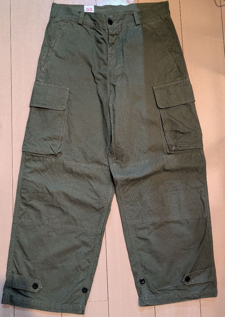 outil ウティ PANTALON BLESLE Olive 23