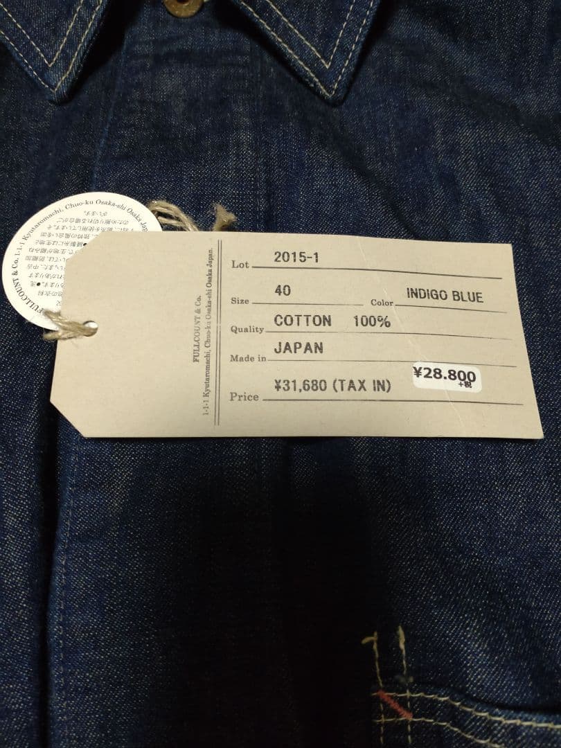 FULLCOUNT デニムカバーオール 40