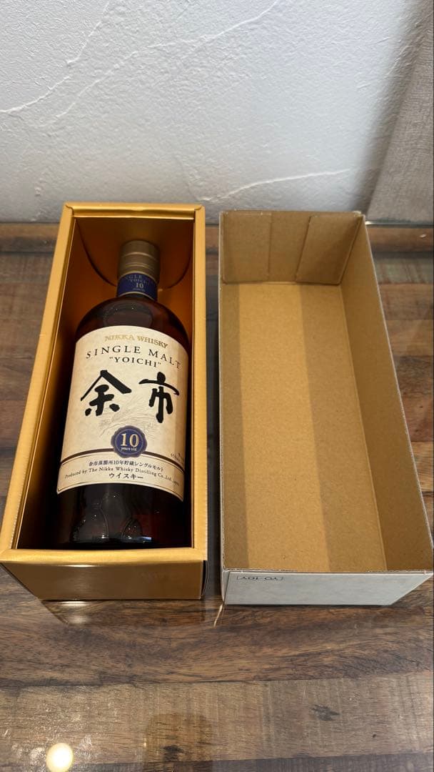 ニッカウイスキー シングルモルト 余市 10年 700ml