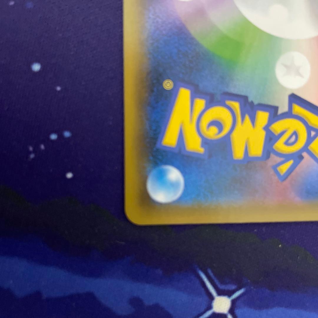 クララ SR s5a E 082/070