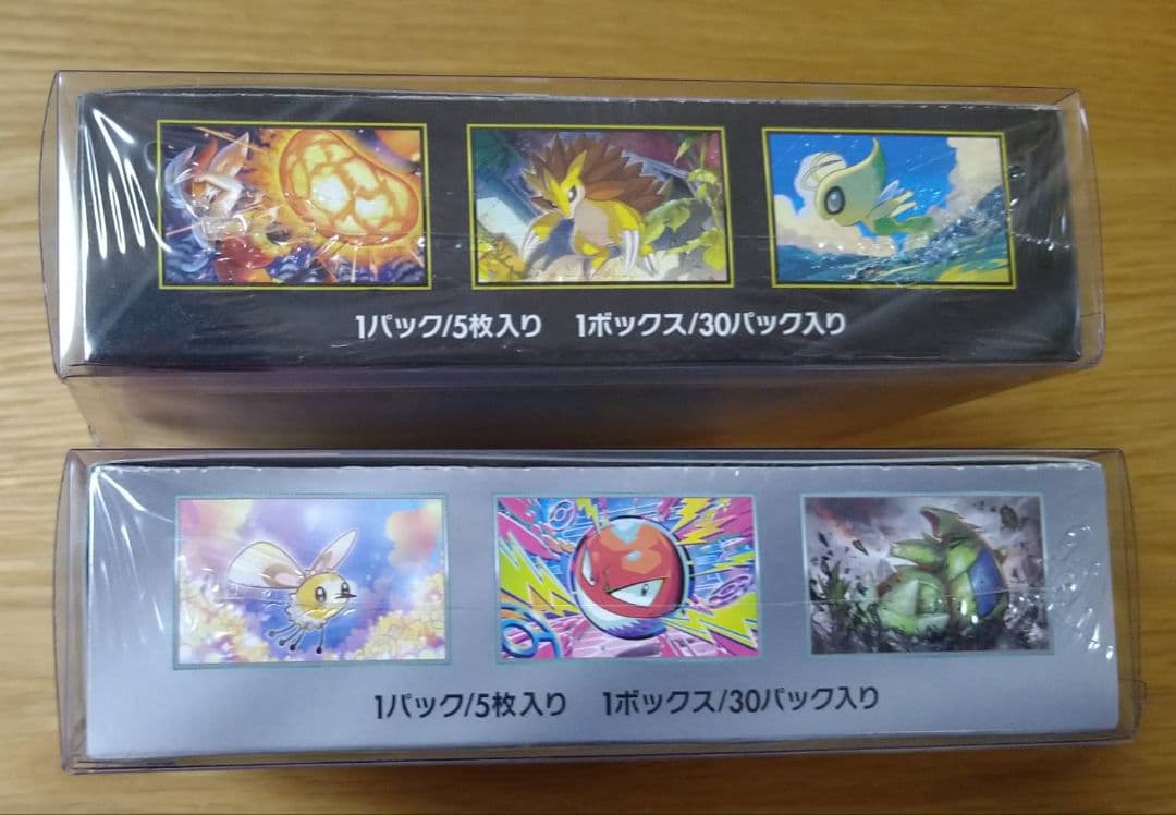 ポケモンカード シュリンク付き　メガブレイブ、バトルパートナーズ