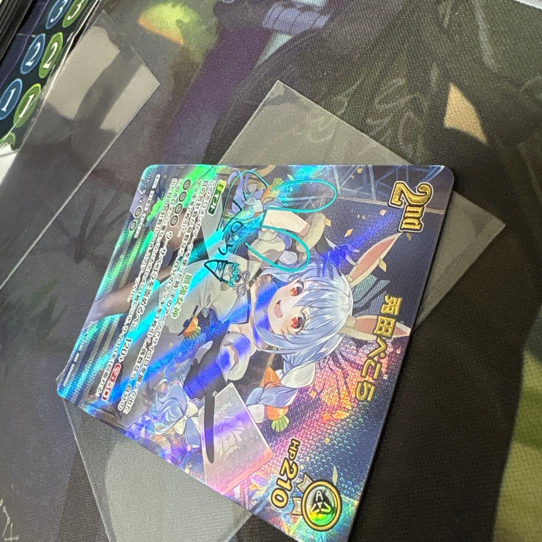 兎田ぺこらSEC サインカード ホロカ
