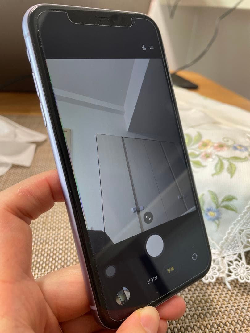 Apple iPhone 11 パープル 128G