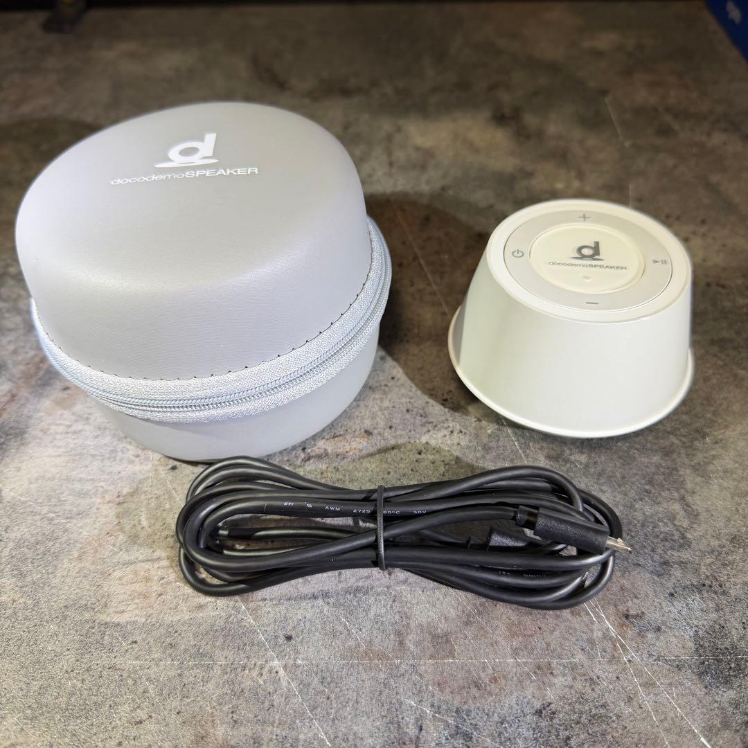 美品 boco docodemoSPEAKER SP-1 防水ハウジング付き