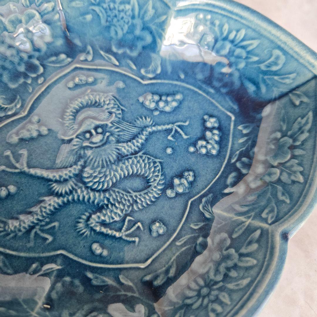 淡路　珉平焼 　変形皿　ドラゴン　龍　江戸　明治　アンティーク　骨董　金継ぎ