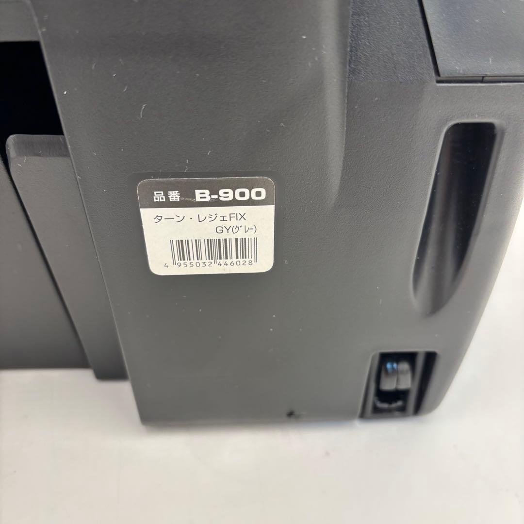 極美品　マムズキャリー　ターン・レジェFIX B-900 ISOFIX ブラック