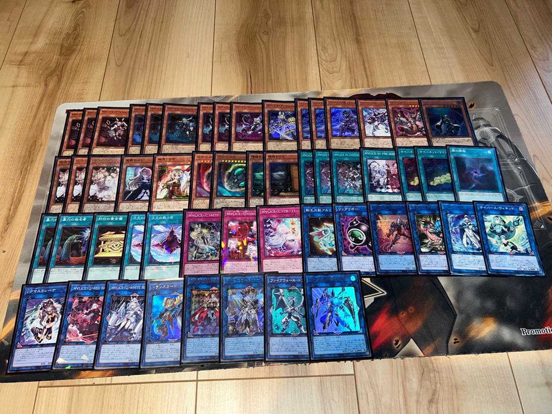 M∀LICE マリス 遊戯王OCGカードデッキセット