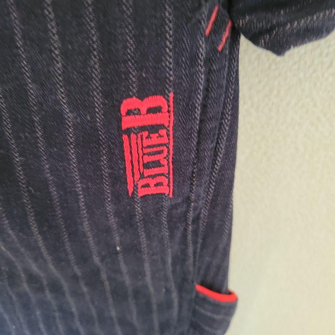 BLUE B ツナギ 2枚セット