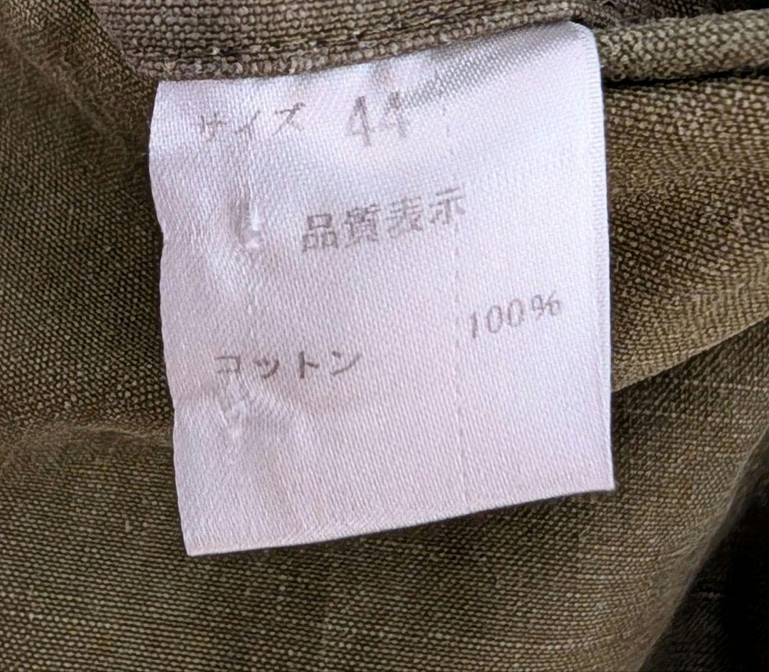 【初期】NEAT 1955 Tent Cloth WIDE チェコ軍 サイズ44