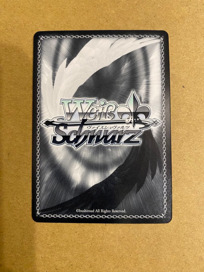 “心理掌握”食蜂 SP