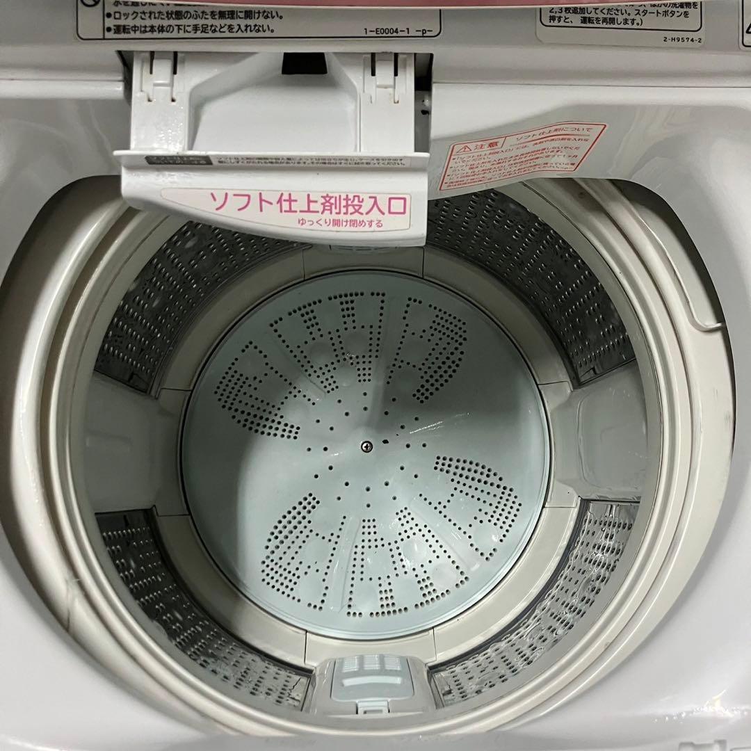 39i  冷蔵庫184L  洗濯機大容量7kg セット　送料取付無料　お買い得