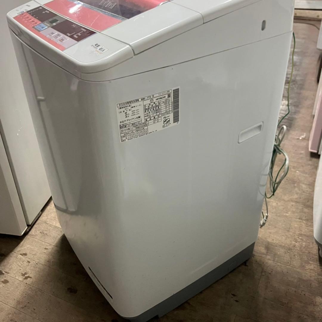 39i  冷蔵庫184L  洗濯機大容量7kg セット　送料取付無料　お買い得