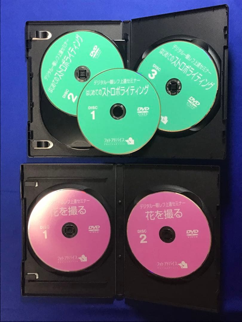 デジタル一眼レフセミナー　１４セット　DVD 31枚　入門から上級迄　まとめ売り