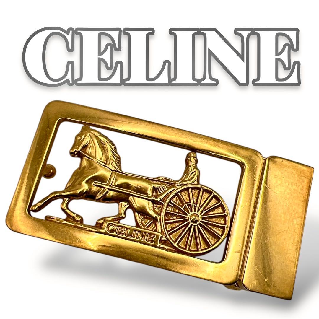 CELINE ベルト ホースキャリッジ バックル 8025