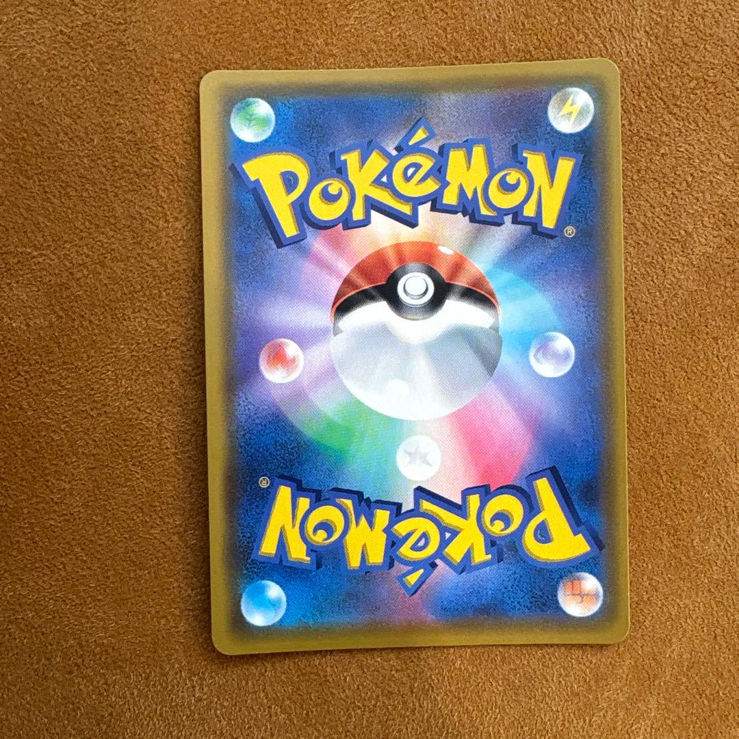 ポケカ ミュウ UR 25th