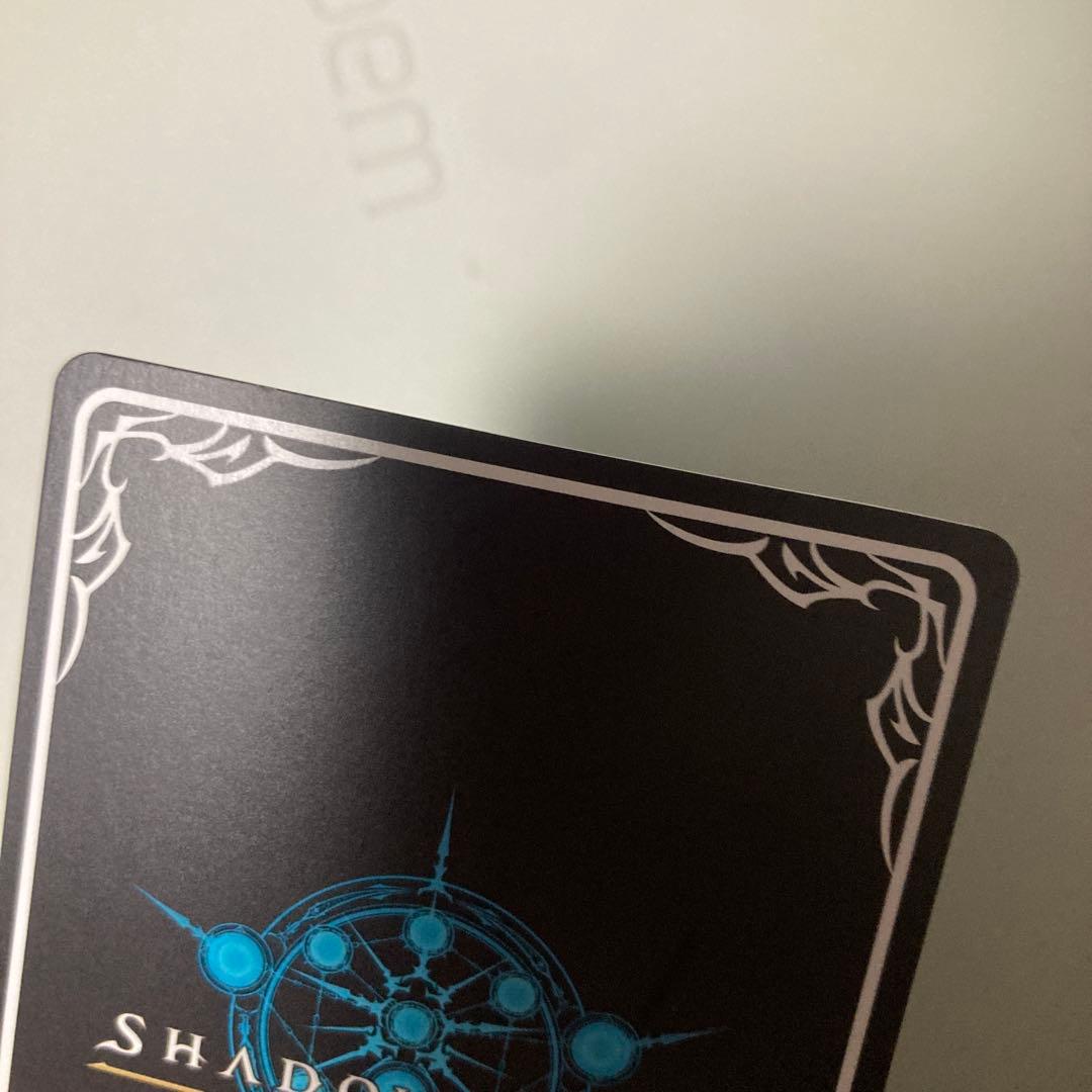 シャドウバース エボルヴ 希望導く聖乙女・ジャンヌ SP