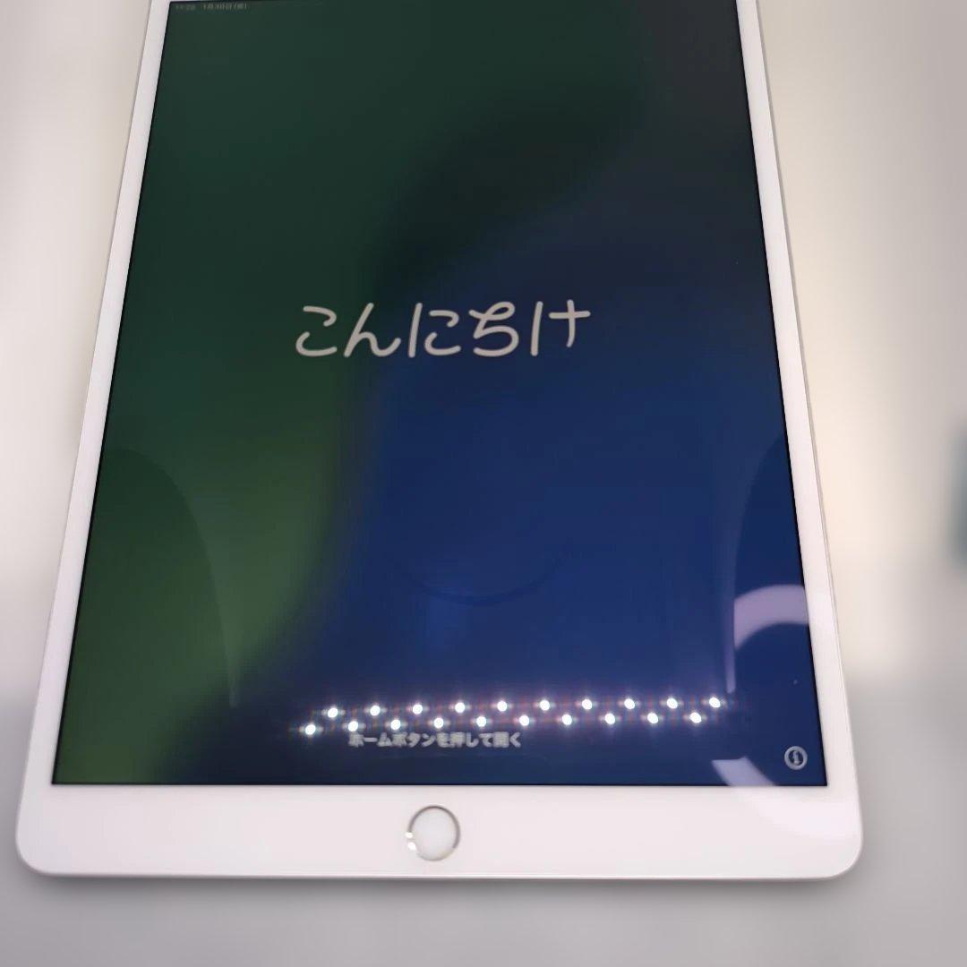 山*内様 Pad Air第3世代/64GBシルバーWi-Fi+Cellul　83