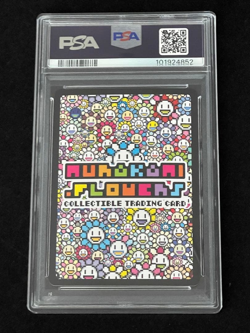 【PSA10】村上隆とトレカの世界限定版 お花ぎっしり UR TCB-033