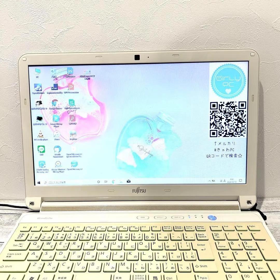 【美品❤️】HDD640GBカメラ内蔵の東芝ノートパソコン/動作良好♪ブルーレイ