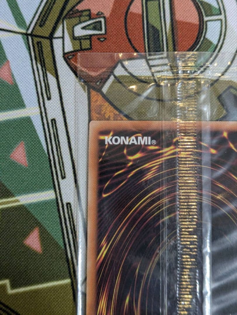 カオス・ソルジャー プリズマティックシークレットレア　通知書付き　未開封